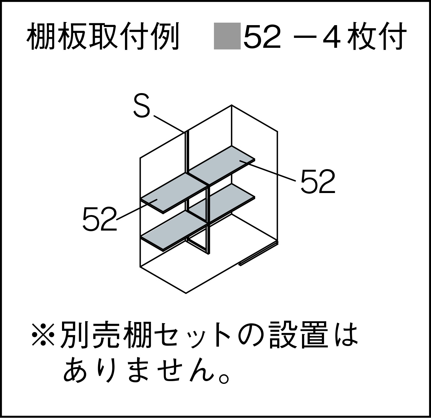 マツモト物置 MN-2210 | マツモト物置 M STORE